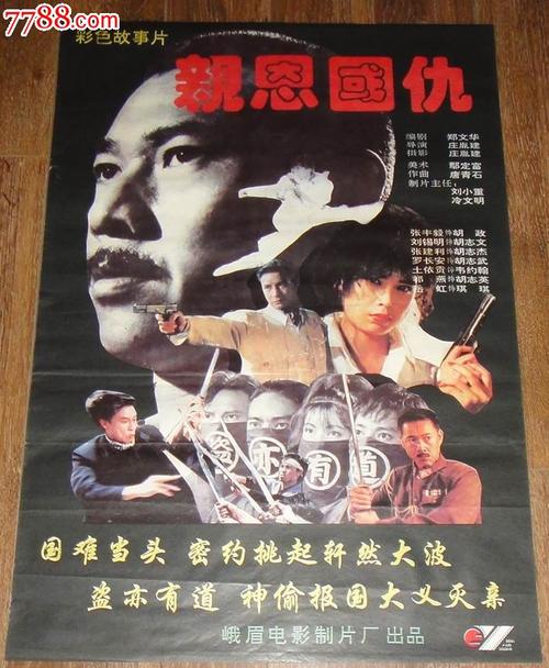 买个假莫瑞麦克学院文凭毕业证